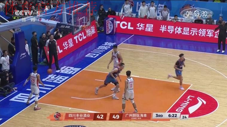 攻击乏力 四川丰谷酒业不敌广州朗肽海本 攻击乏力 四川丰谷酒业不敌广州朗肽海本