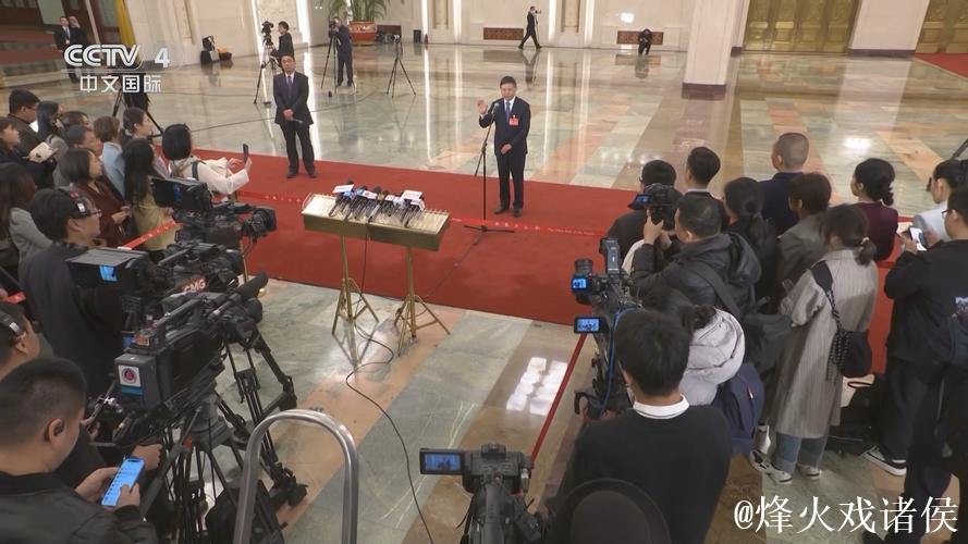 第二场部长通道,讲看法也讲办法(现场·部长通道) 第二场部长通道,讲看法也讲办法(现场·部长通道)